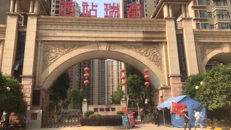 西站瑞都,西站大街2288号-南昌西站瑞都二手房,租房