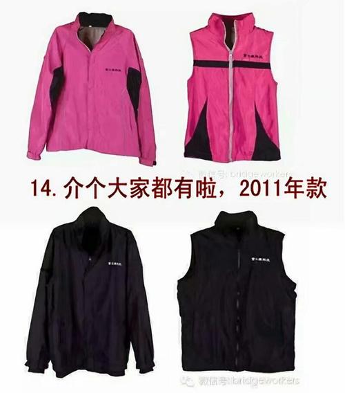 富士康员工工衣的变迁史