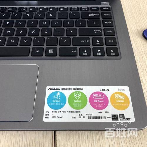 华硕e403n轻薄型笔记本电脑四核处理器4g内存