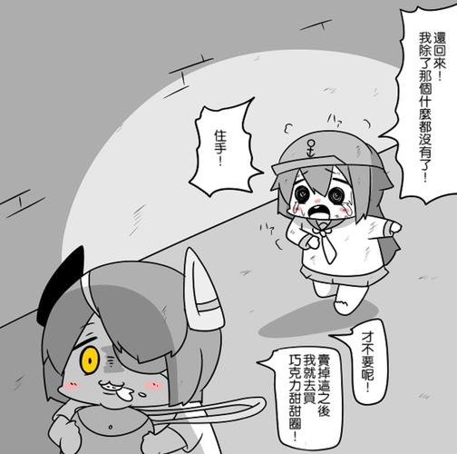 如何看待b站虚拟主播墨茶official因病去世以及他贫困