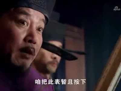 精忠岳飞:万俟禼诬陷岳飞写反诗,岳飞不以为难,坚定不