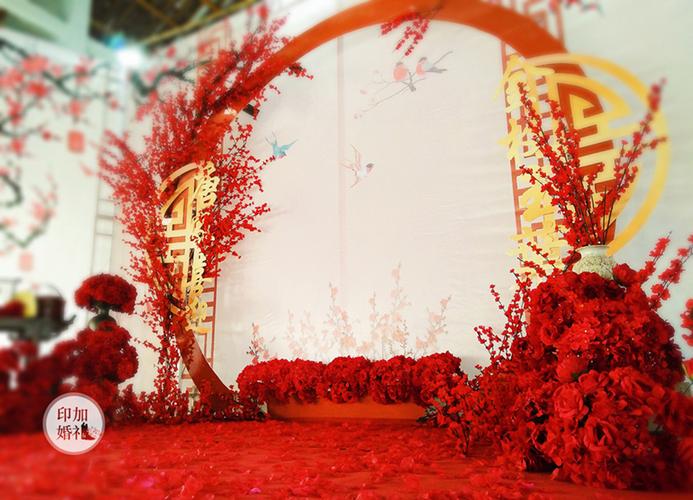 梅花主题中式婚礼