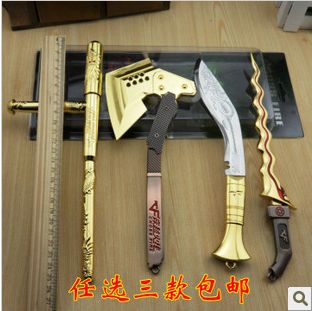 穿越火线武器模型cf模型马来剑尼泊尔弯刀玩具生日礼物未开刃