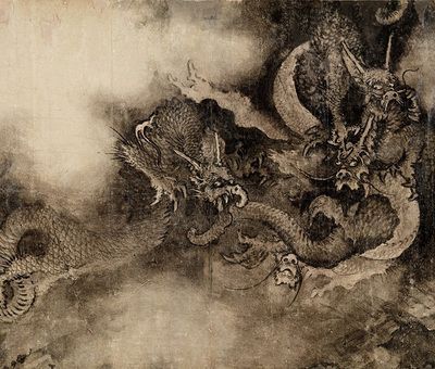 万事顺的相册 - 陈容,房毅,黄泽金,范曾,龙黔石画龙作品欣赏