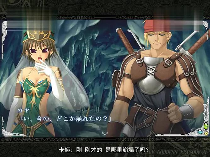 战女神zero 第一世代 勇者赛利卡