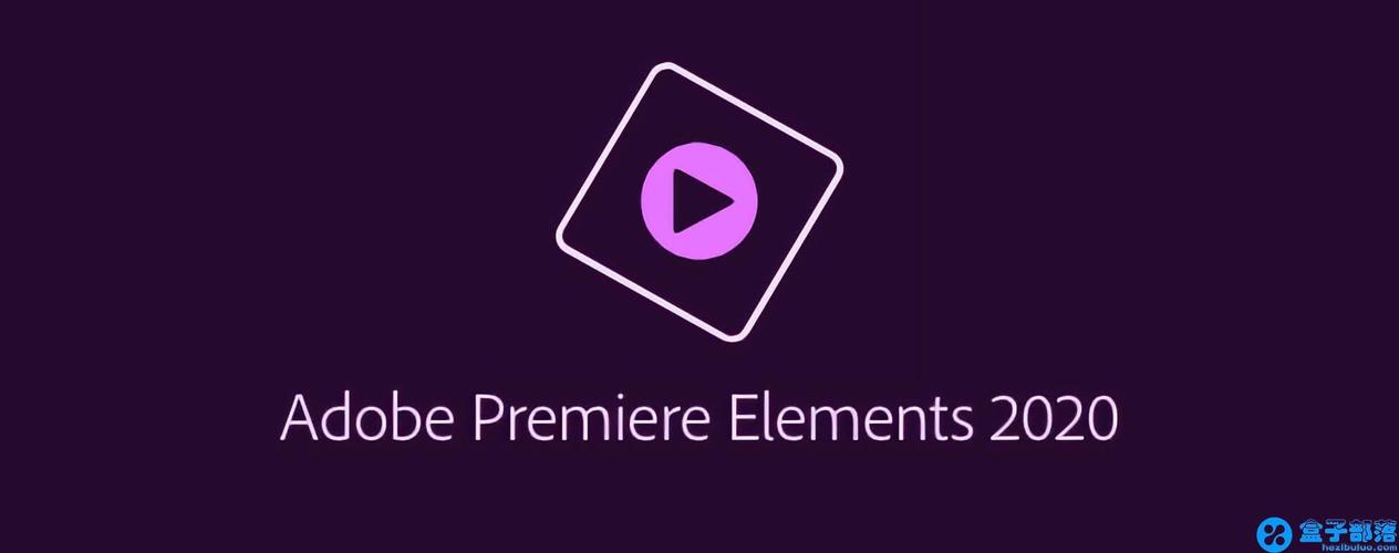 adobepremiereelements2020181优秀的视频编辑软件