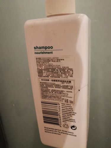 柏缇_洗发水_shampoo_美妆_个人护理