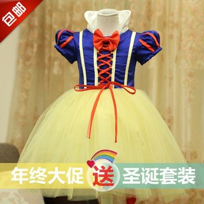 儿童万圣节圣诞节服装礼服衣服灰姑娘女童白雪公主裙演出服