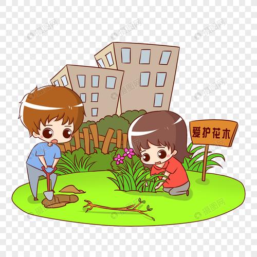 免抠元素 手绘/卡通元素 植树造林爱护花草.psd 860_860