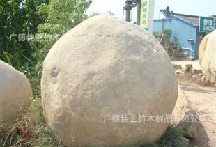 大量批发天然刻字石 鹅卵石 景观石 ,太湖石
