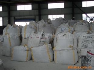 氟化钙90%-93%萤石粉