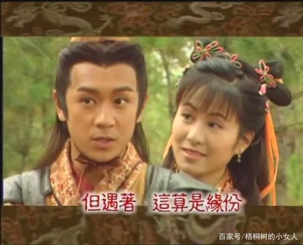 《封神榜之爱子情深》除了莲花对哪吒最好的应该就是