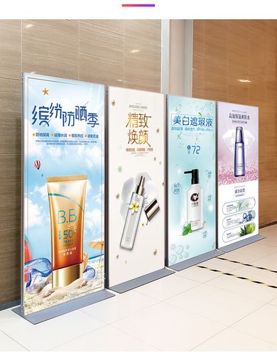 丽屏展架80180立式落地铝合金x展架商场海报户外广告画面定制