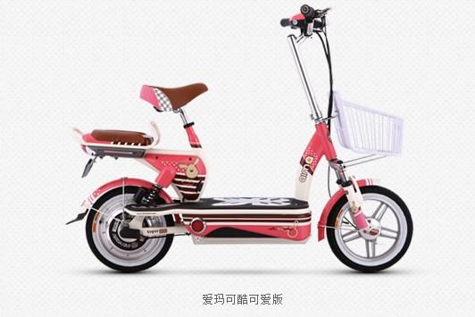 这是爱玛哪一款电动车,叫什么名字