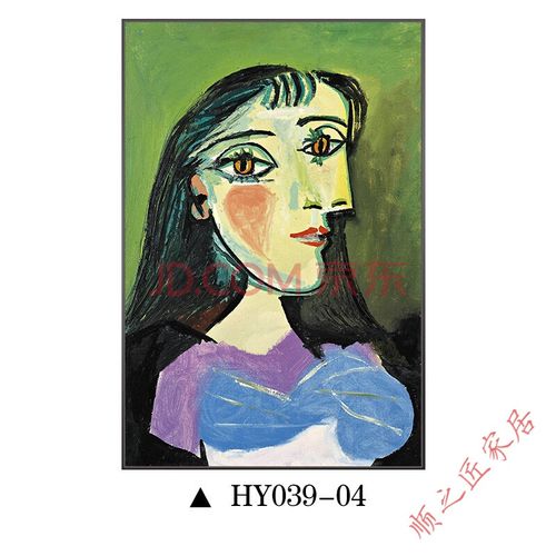 毕加索梦抽象派艺术油画欧式客厅装饰挂画世界名画美式餐厅墙壁画 hy