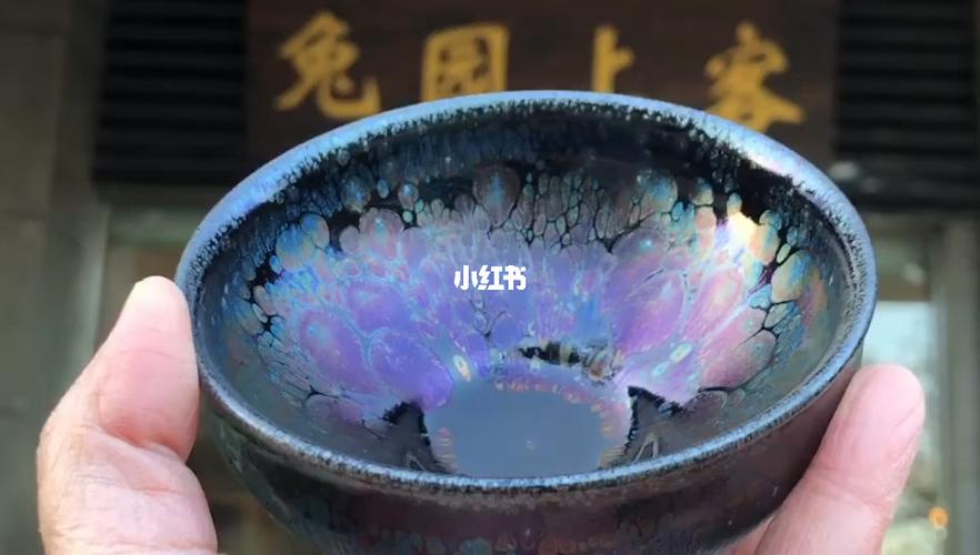 游仁君·孔雀羽_建盏_家居家装_家居用品