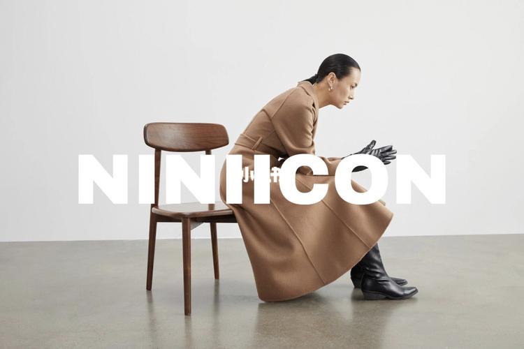 给niniicon fw2020拍的一组商业形象片 选择了干净质感的光线和背景