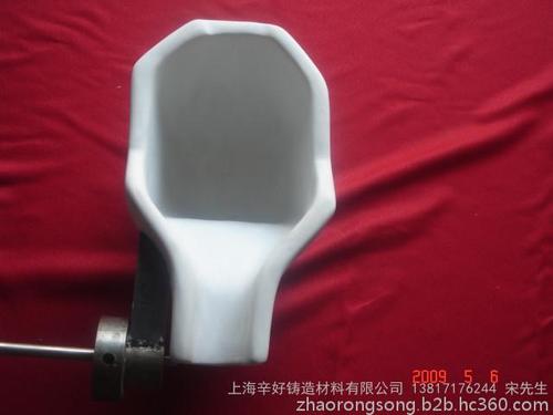 铝合金压铸陶瓷汤勺商品大图