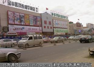 哈尔滨哈西服装城批发市场最新详情