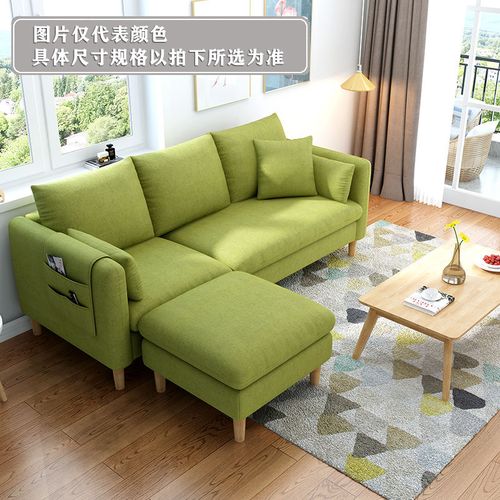布艺沙发客厅小户型小沙发卧室三人沙发小型家用出租