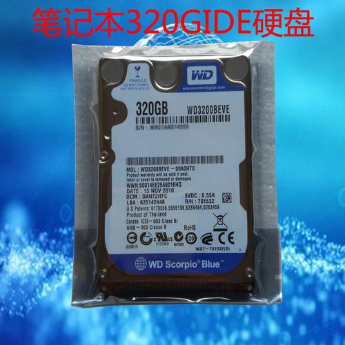 机械盘25寸蓝标wd3200beve320g笔记本硬盘并口ide针式老接口