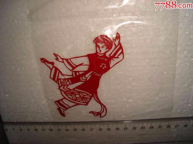 剪纸,少数民族,舞蹈,女人?具体看图