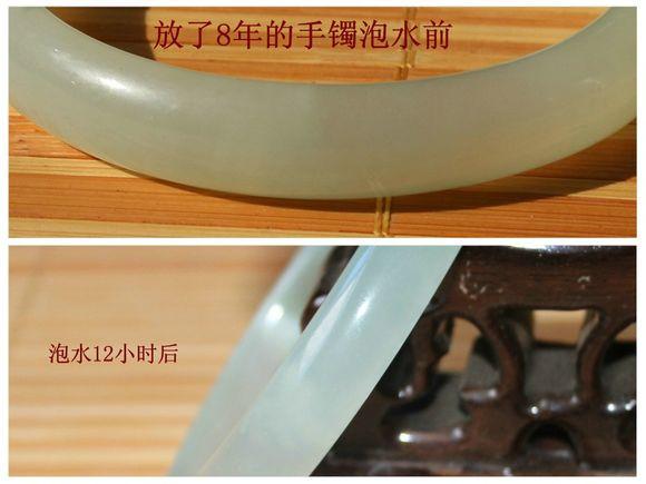 作为岫岩人我十分喜欢岫玉,但是也无奈的承认,岫玉确实是有跑水的