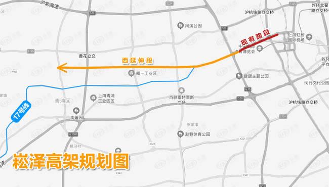 崧泽高架西延伸段引来新进展! 沿线各个都是爆款?