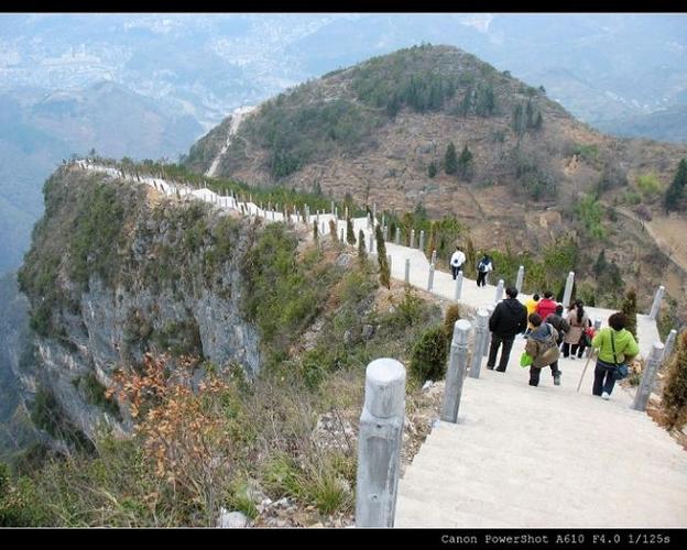 体验之旅——首登云台寺万步云梯