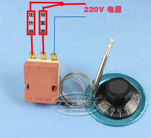 30-110度50-300机械开关开水器电烤箱旋钮温控器油炸炉电炸锅温控白底