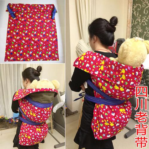 背袋 传统老式四川重庆超大背带秋冬保暖幼儿布背带 婴儿老式背带