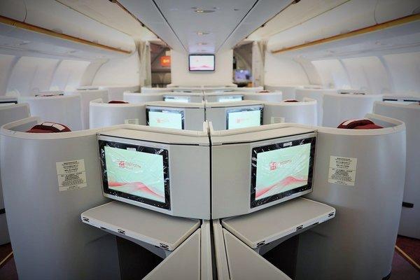 天津航空成功引进一架a330-300型飞机