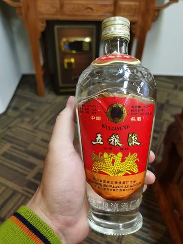 珍藏的85年五粮液一直不舍得喝,想等徐公8元喝庆祝一下,不知道什么