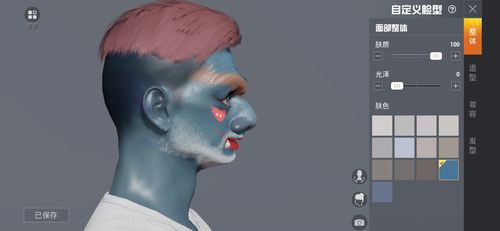 和平精英最吓人捏脸代码数据有哪些_吓人的捏脸代码