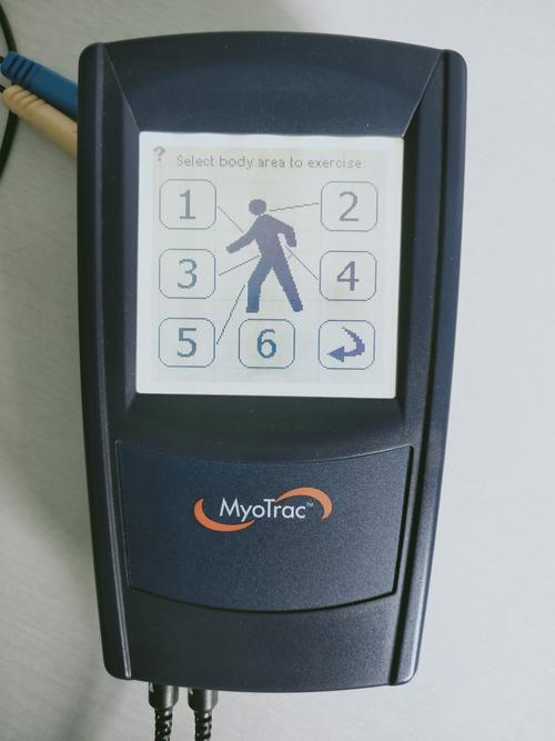 生物刺激反馈仪