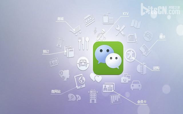 微信运营的辅助工具