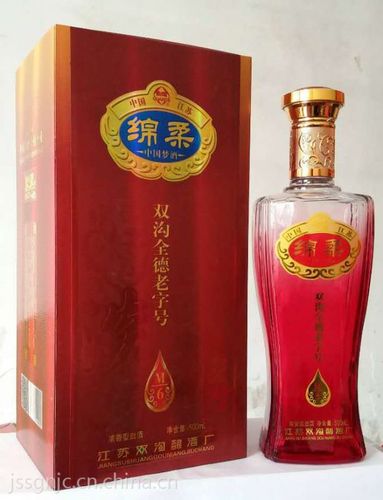 【酒水招商代理】江苏双沟绵柔m642度500ml中低档粮食酒白酒招商批发