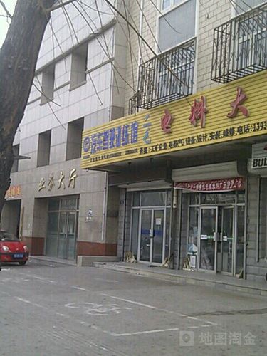 汽车驾驶训练馆_张家口_百度地图