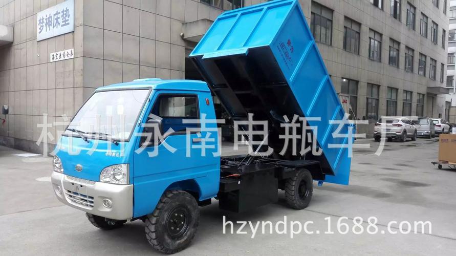 电动自卸车 翻斗车