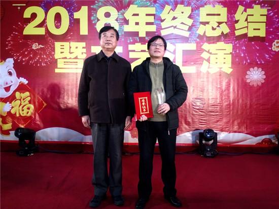 何振琪顾问为专科建设奖颁奖