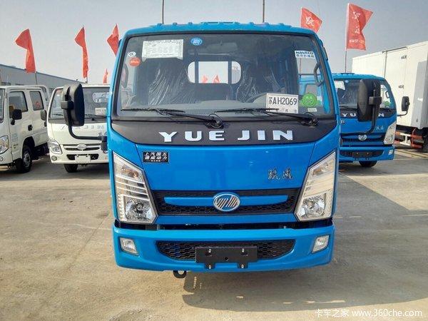 新车优惠盐城跃进上骏x国五轻卡6.88万