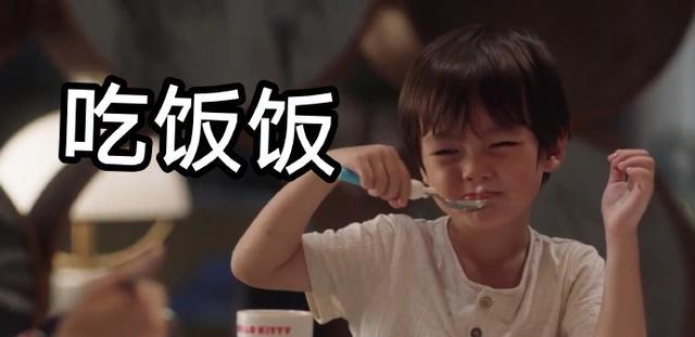 许子言表情包合集|委屈巴巴