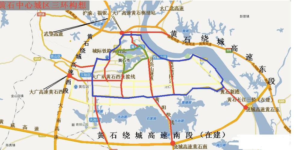  /p> p>黄石市沿江大道于2016年11月29日开工建设. /p>