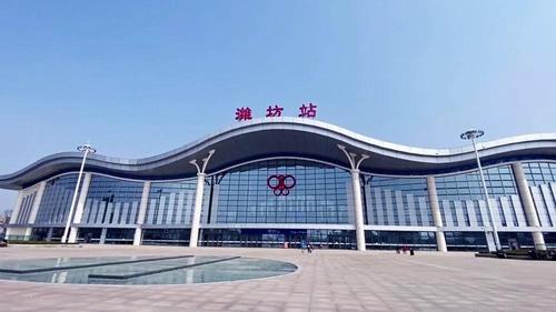 增开临客!五一假期潍坊火车站安排上了