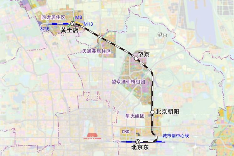 共设黄土店站,望京站,北京朝阳站及北京东站4座车站,其中黄土店站为s2