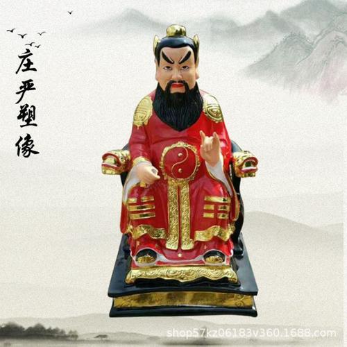 赐福圣君钟正南神像 张天师神像图片 张真人四大天师