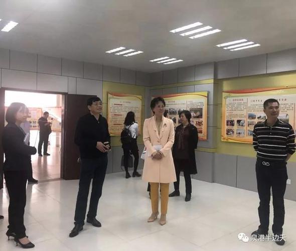 大调研泉州市妇联党组书记主席庄灿霞一行到泉港调研