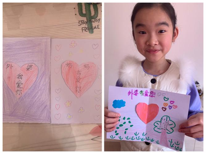 【西安电机子校】四一班洪子茜同学给妈妈,外婆过三八