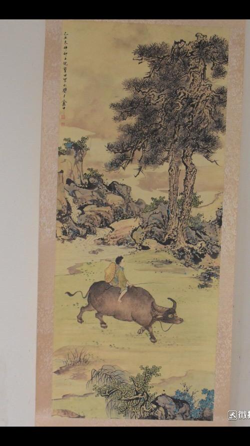 倪田《牧归图》老卷轴中堂挂画一副 , 喜欢的不要错