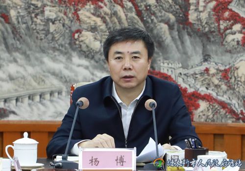 佳木斯市人民政府-杨博在市委理论学习中心组第十六次